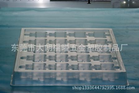 東莞大朗專業生產五金PVC吸塑托盤批發・進口・工廠・代買・代購