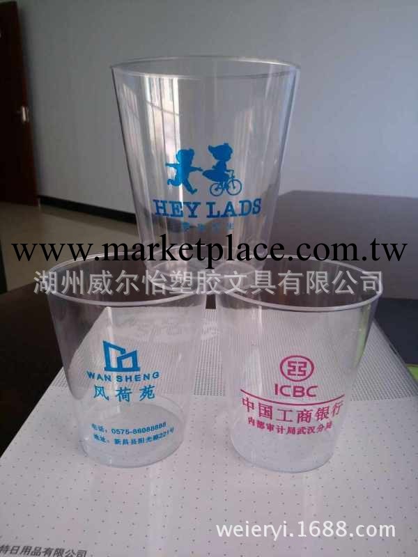 新品推薦 印刷註塑杯 吸塑杯 果凍封口塑料杯 優質註塑杯工廠,批發,進口,代購
