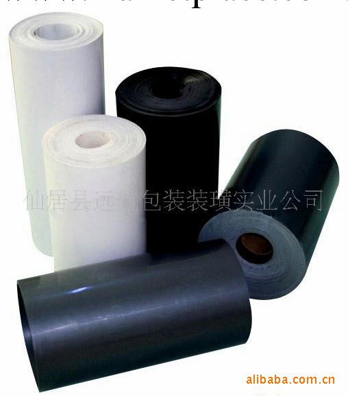 供應各種顏色 PVC  PS  植絨片卷材工廠,批發,進口,代購