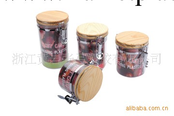 PS食品級鐵扣塑料密封罐（型號：PS-401W）批發・進口・工廠・代買・代購