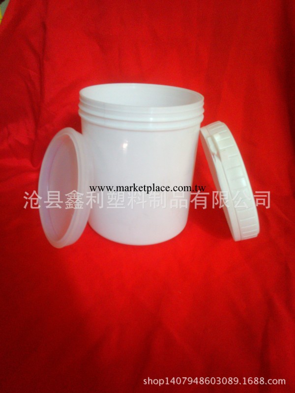 本公司銷售粉劑桶 香精桶 食品塑料桶 歡迎訂購工廠,批發,進口,代購