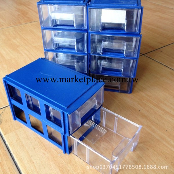 廠傢批發 抽屜式元件盒 可互扣組合式零件盒 小號元件盒 貼片盒工廠,批發,進口,代購