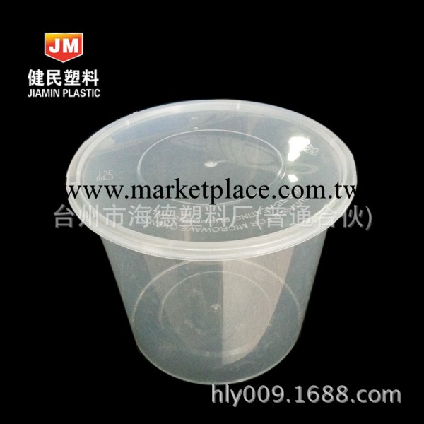 （廠傢直銷）一次性塑料湯碗 2000打包碗 PP碗工廠,批發,進口,代購