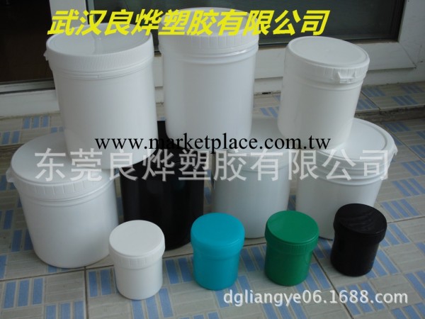 武漢生產0.15L�.2L�.3L�.5L�.6L1L塑料罐、食品塑料罐工廠,批發,進口,代購