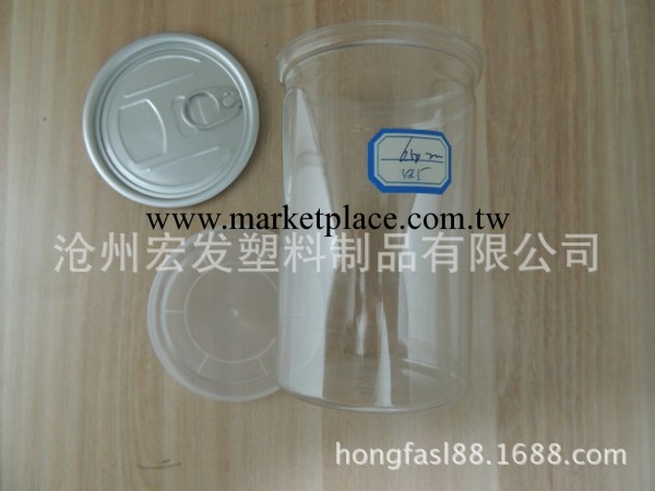 廠傢供應650ml透明易拉罐塑料易拉罐批發・進口・工廠・代買・代購