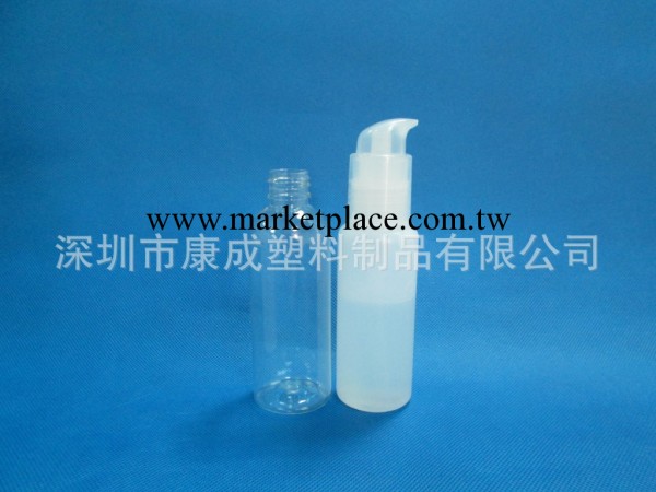 HDPE塑料瓶子 滿口容量90ml杜蕾斯潤滑劑瓶子 深圳廠傢供應批發・進口・工廠・代買・代購