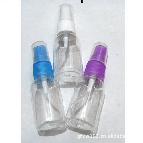 35ml空瓶 空瓶 化妝瓶 日用品 美容用品 2元商品工廠,批發,進口,代購
