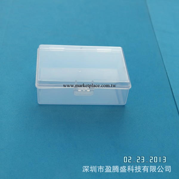 PP塑膠透明盒|塑膠pp包裝|塑料透明盒|長方形塑料盒子|pp塑料盒子工廠,批發,進口,代購