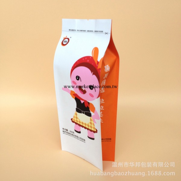 定做 食品級淋膜鋁箔白牛皮紙袋 堅果四邊封風琴式 防油食品包裝批發・進口・工廠・代買・代購