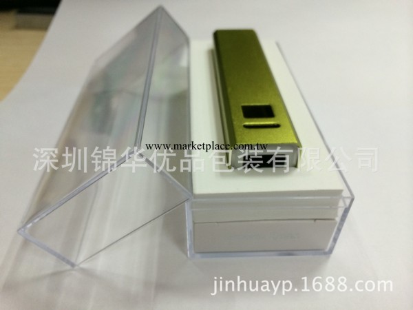移動電源包裝盒  透明水晶盒  PS塑料盒 長方形水晶盒50*50*120mm工廠,批發,進口,代購