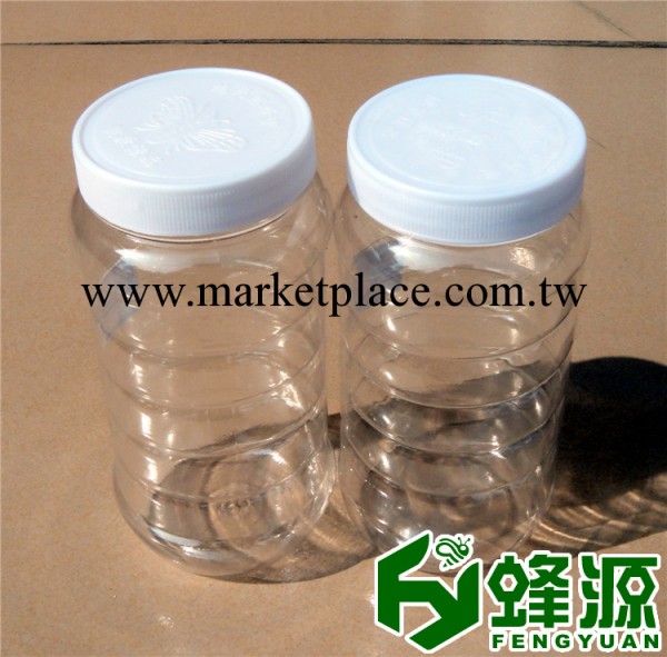蜂蜜瓶 塑料瓶 1000g 2斤蜂蜜瓶批發批發・進口・工廠・代買・代購