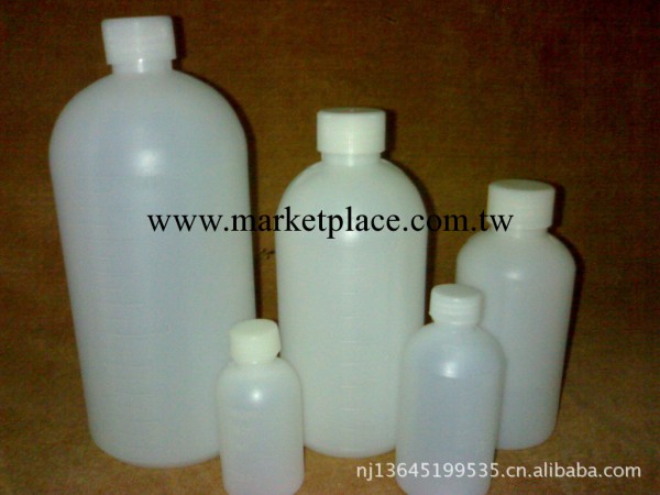 廠價直銷通用HDPE塑料試劑瓶、小口瓶100ml工廠,批發,進口,代購