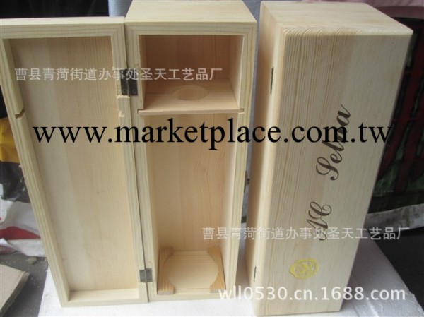 松木單支酒盒  單支酒盒  紅酒木盒 木質包裝盒工廠,批發,進口,代購