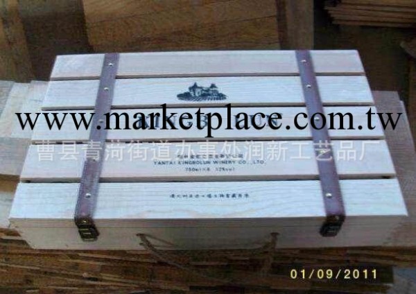 木制茶葉盒高檔木質包裝盒紅酒木盒批發・進口・工廠・代買・代購