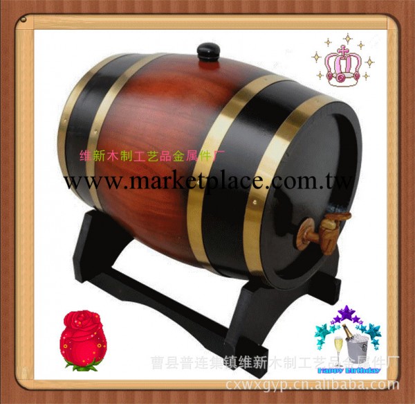 橡木桶：酒桶;木制酒桶：松木酒桶：咖啡桶工廠,批發,進口,代購