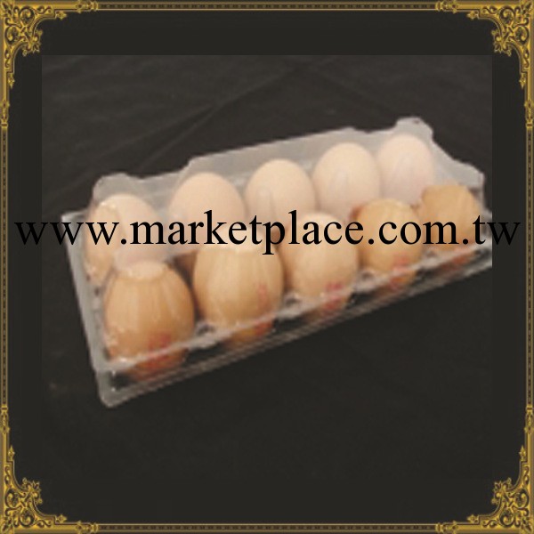 【廠傢現貨供應】pvc雞蛋托10個裝 pvc吸塑盒 禽蛋包裝盒工廠,批發,進口,代購