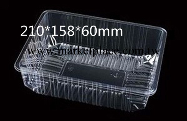 OPS一次性食品級透明塑料盒2116蔬果盒/食品托盤/蔬菜盒/蔬果盒工廠,批發,進口,代購