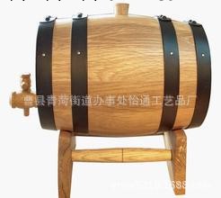 木制紅酒桶木質啤酒桶 不銹鋼內膽實木酒桶 橡木桶飯木桶 可定制批發・進口・工廠・代買・代購