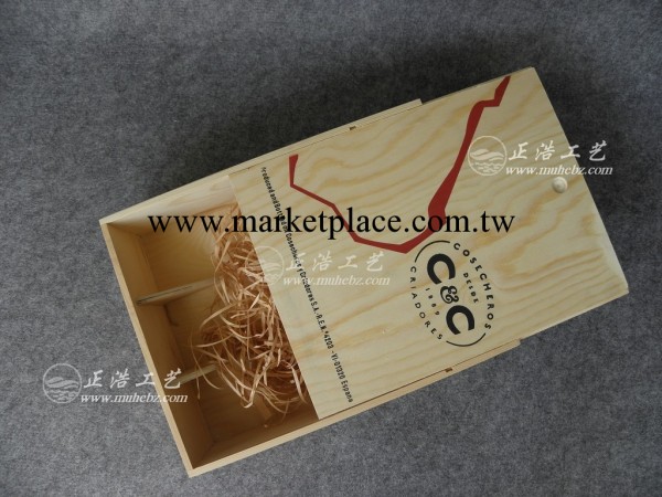 三支裝紅酒木盒 木質酒盒  實木酒盒 松木紅酒盒 工廠訂做工廠,批發,進口,代購