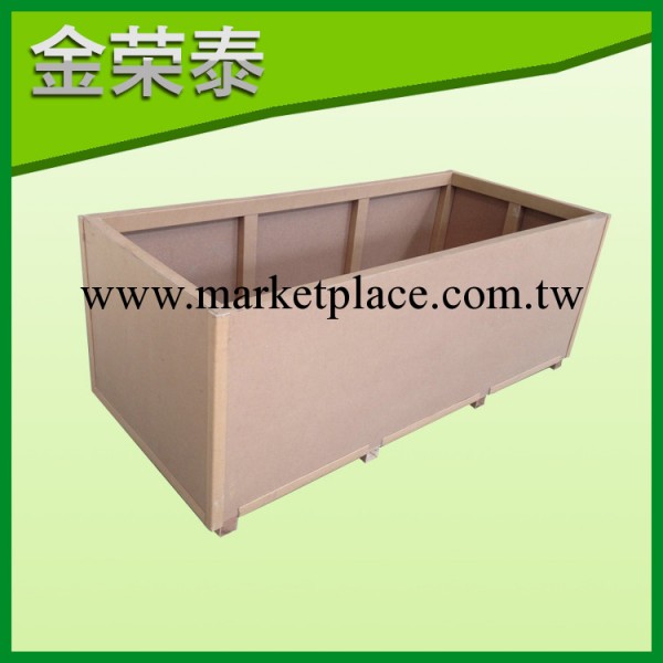 專業承接各類北京優質大型木包裝箱 環保型木包裝箱加工批發・進口・工廠・代買・代購