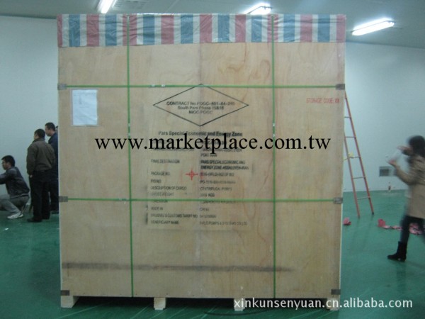 北京鑫坤森源專業加工定制木箱包裝，出口木包裝箱位於通州臺湖鎮工廠,批發,進口,代購