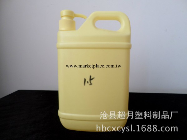 2013款 1.5L洗潔精瓶  廠傢直銷洗衣液瓶 液體瓶工廠,批發,進口,代購