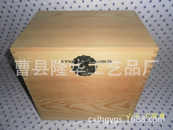 【隆華工藝】廠傢直銷木箱 加工生產木箱 儲物木箱工廠,批發,進口,代購