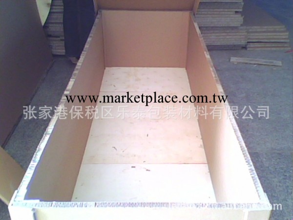 廠傢定做木制包裝箱子 木包裝箱批發・進口・工廠・代買・代購