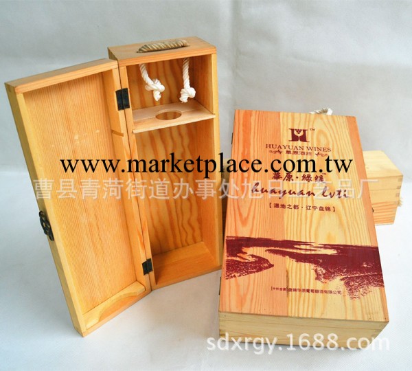 廠傢直銷~雙支紅酒盒 木質葡萄酒包裝盒 定做高檔紅酒木盒批發・進口・工廠・代買・代購