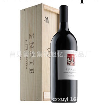 廠傢直銷【木制酒盒】全阿裡最便宜的紅酒包裝盒 實木紅酒盒批發・進口・工廠・代買・代購