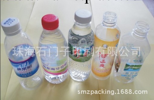 供應 飲料瓶標 pvc收縮標簽 飲料商標印刷 熱收縮膜標簽工廠,批發,進口,代購