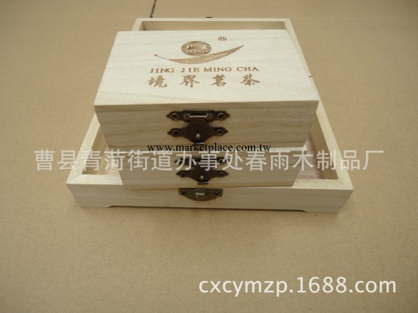 曹縣供應小木盒首飾盒包裝工廠,批發,進口,代購