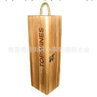 酒盒[廠傢直銷】【定制木盒子】【禮品木盒子】【包裝木盒子】工廠,批發,進口,代購