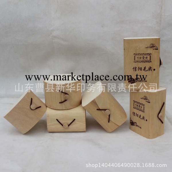 廠傢直銷樹皮禮品木盒 通用環保茶葉包裝盒定做茶葉皮盒批發・進口・工廠・代買・代購