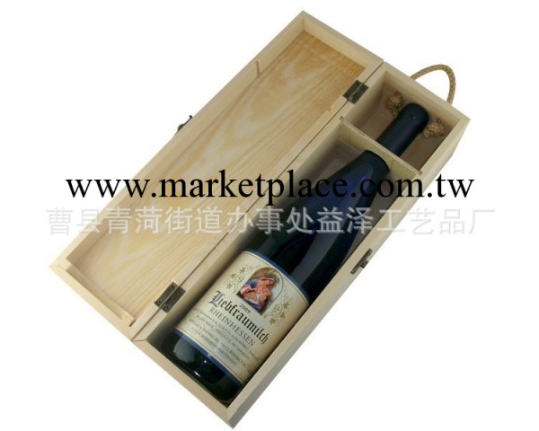 廠傢直銷貨源 各種木制酒盒  木制紅酒盒現貨供應批發・進口・工廠・代買・代購