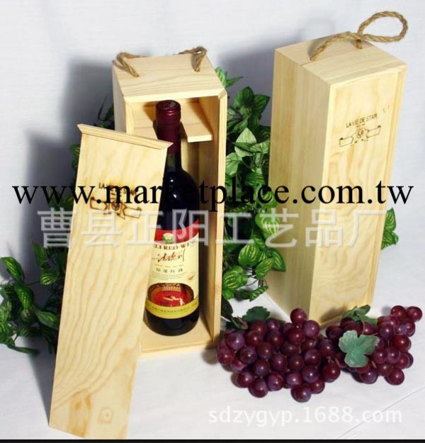 精美禮品紅酒盒 單隻紅酒盒 手提式葡萄酒盒 木制酒盒大批量定做批發・進口・工廠・代買・代購