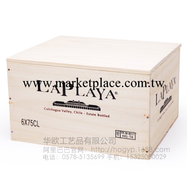 專業生產各類優質木制包裝盒葡萄酒木盒葡萄酒皮盒木質玩具工具盒工廠,批發,進口,代購
