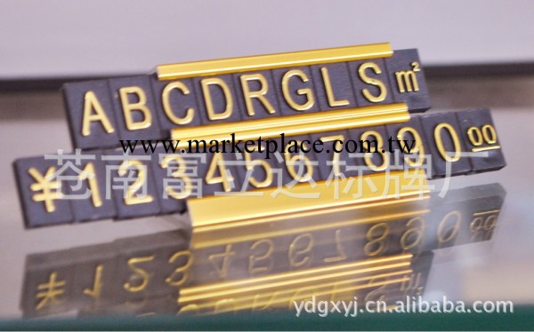 供應雙層鋁合金標價牌 弧形標價牌 金色系列工廠,批發,進口,代購