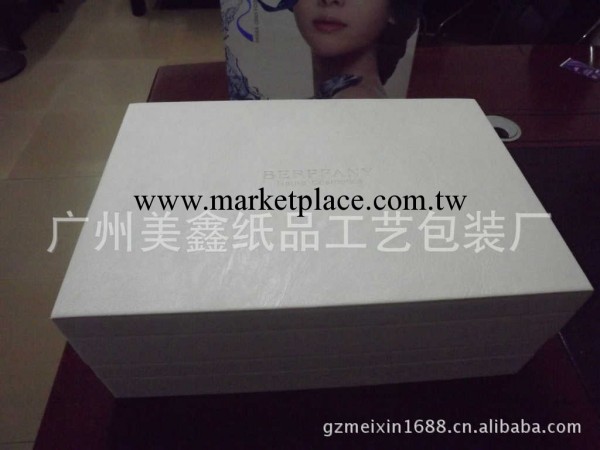 廣州供應化妝品PU皮盒工廠,批發,進口,代購