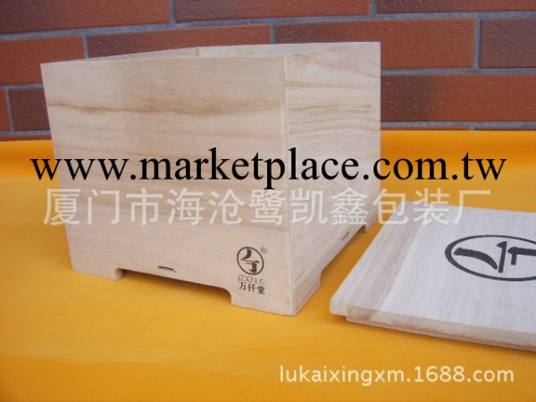 廠傢定制 榫結實木盒 茶器陶瓷包裝 木質收納盒工廠,批發,進口,代購
