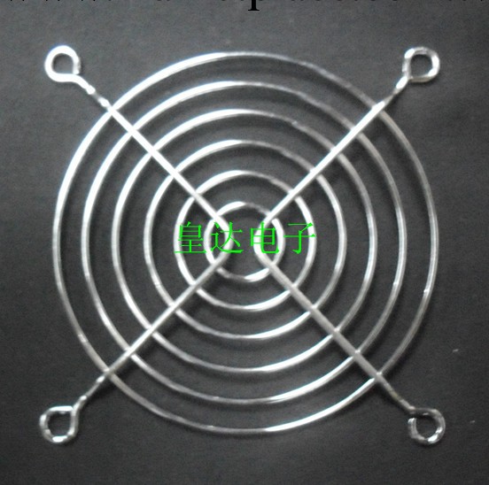90風扇防護網罩9公分風機網罩批發・進口・工廠・代買・代購