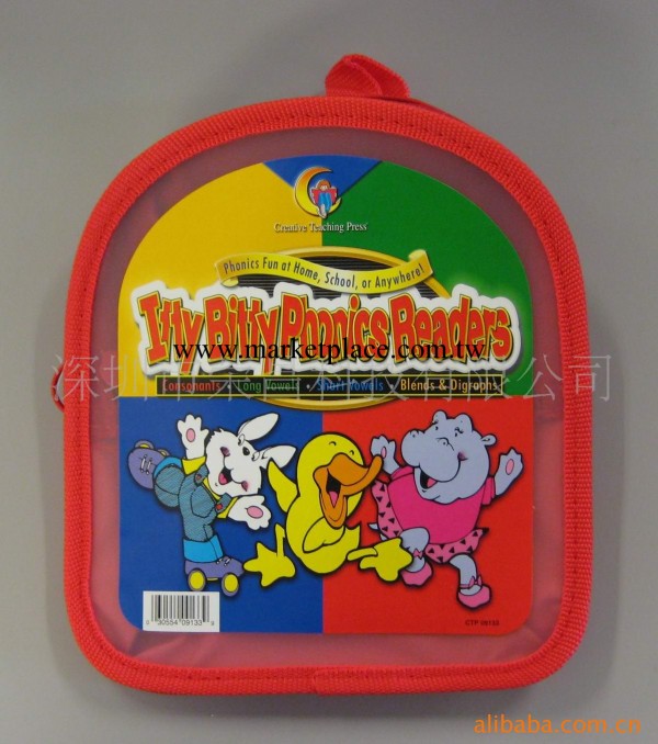 深圳PVC玩具袋塑膠玩具袋毛絨玩具袋電子玩具袋工廠,批發,進口,代購
