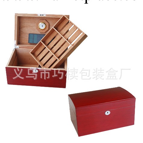 雪茄盒 木質雪茄盒 木制雪茄盒 高檔雪茄盒批發・進口・工廠・代買・代購