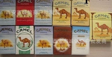 彩盒美國駱駝香煙盒子批發・進口・工廠・代買・代購