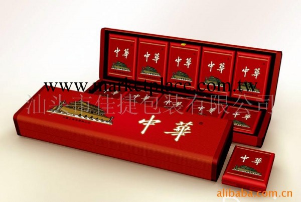 中華煙禮盒/香煙條盒/香煙塑盒生產廠傢工廠,批發,進口,代購