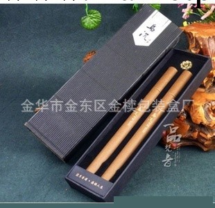 [金櫝廠傢定制] 紙質木質雪茄包裝盒  套裝雪茄包裝盒工廠,批發,進口,代購