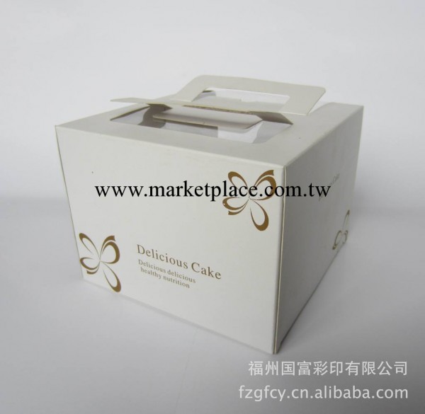 包裝盒，紙盒，彩盒，蛋糕盒，食品包裝盒C-25工廠,批發,進口,代購