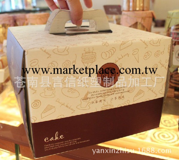 【配底托】6寸連身手提式蛋糕盒 彩色印刷蛋糕盒 定做烘焙包裝盒批發・進口・工廠・代買・代購