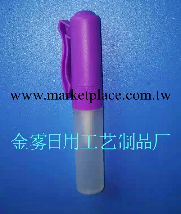 供應優質化妝品分裝瓶 帶珠5ML香水筆工廠,批發,進口,代購