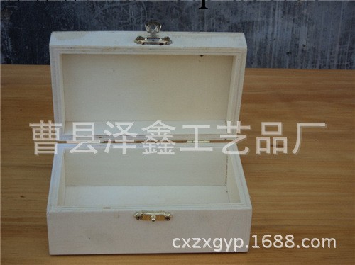 精美小盒子木質包裝盒高端小盒子批發・進口・工廠・代買・代購